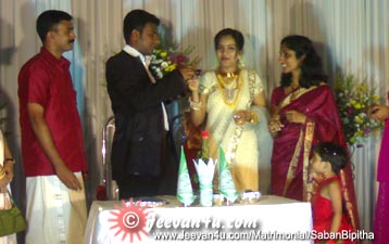 Saban Bipitha wedding photo album